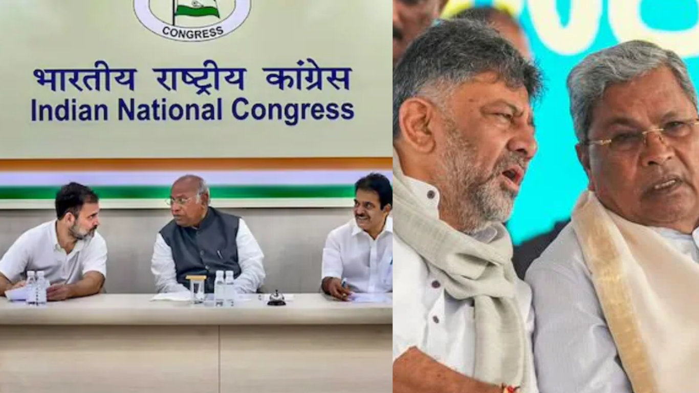 Karnataka CM and Deputy CM Attend CWC Meeting in Bihar, Kharge ...